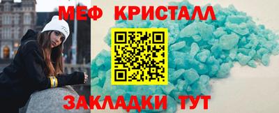 гашиш Уссурийск