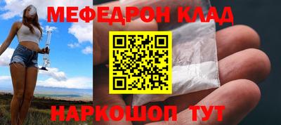 jwh Усть-Илимск