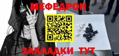 гашиш Уссурийск