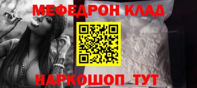 гашиш Уссурийск