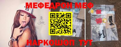jwh Усть-Илимск