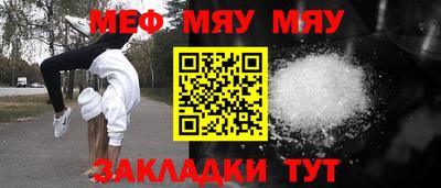 гашиш Уссурийск