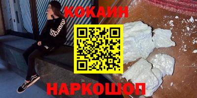 jwh Усть-Илимск