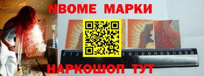 гашиш Уссурийск