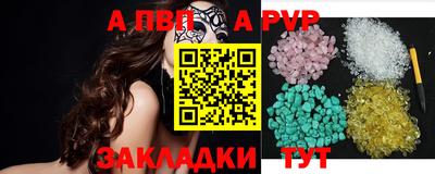 гашиш Уссурийск