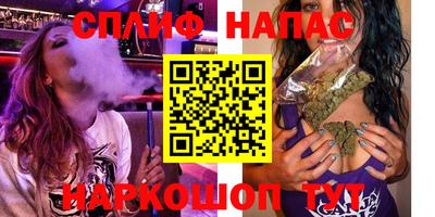 винт Усть-Джегута