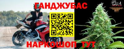 jwh Усть-Илимск