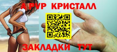 jwh Усть-Илимск