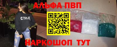 гашиш Уссурийск