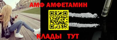 гашиш Уссурийск