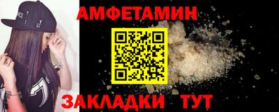 jwh Усть-Илимск