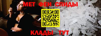 винт Усть-Джегута