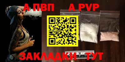 jwh Усть-Илимск