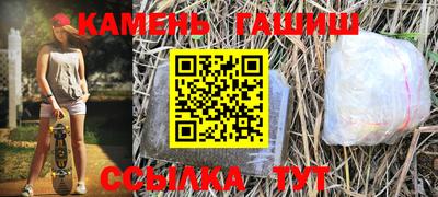 jwh Усть-Илимск