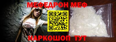 гашиш Уссурийск