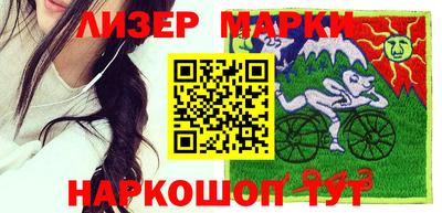 гашиш Уссурийск